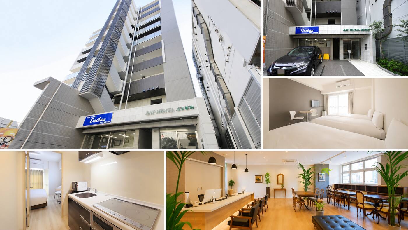 浦安站前 BAY HOTEL | 全室30㎡公寓式·室內洗衣機·正對面24小時超市（Trial西友浦安）